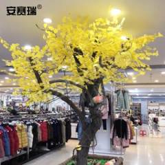 安赛瑞 仿真叶子 530848 包  