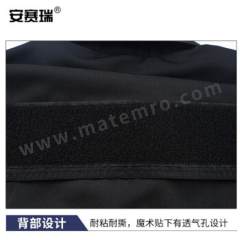 安赛瑞 保安服长袖套装 300807 件  