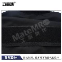 安赛瑞 保安服长袖套装 300807 件  