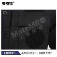 安赛瑞 保安服长袖套装 300807 件  