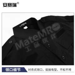 安赛瑞 保安服长袖套装 300807 件  