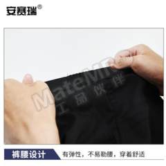 安赛瑞 保安服长袖套装 300807 件  