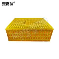 安赛瑞 方笼家禽周转箱 530368 个  
