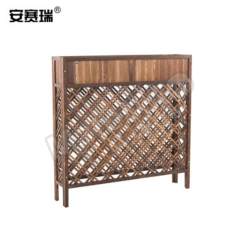 安赛瑞 防腐木隔断网格花架 531287 个  
