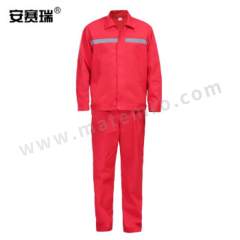 安赛瑞 加油站工作劳保服 16036 套  