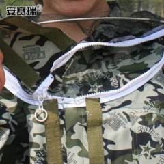 安赛瑞 全棉连体防蜂服 材质：涤纶 尺码：XXL 迷彩 360024 件  