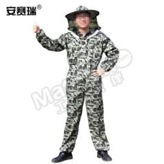 安赛瑞 全棉连体防蜂服 材质：涤纶 尺码：XXL 迷彩 360024 件  