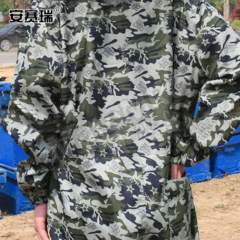 安赛瑞 全棉连体防蜂服 材质：涤纶 尺码：XXL 迷彩 360024 件  