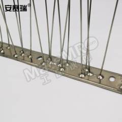 安赛瑞 全不锈钢防鸟刺 530565 个  
