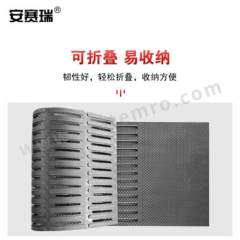 安赛瑞 产床橡胶防滑垫 510381 张  