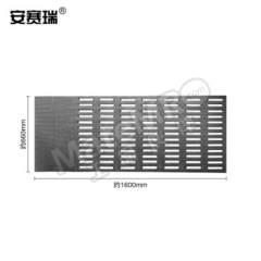 安赛瑞 产床橡胶防滑垫 510381 张  