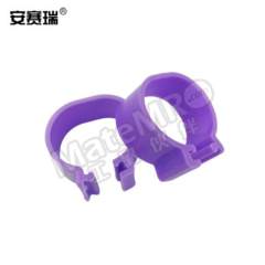 安赛瑞 鸡脚环 530157 包  