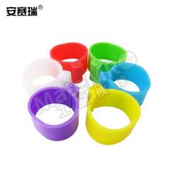 安赛瑞 鸡脚环 530157 包  