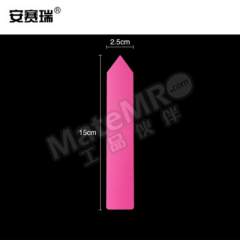 安赛瑞 一字型标签 530291 包  