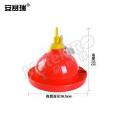 安赛瑞 自动家禽饮水器 530698 个  
