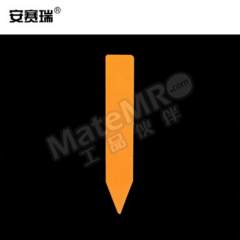 安赛瑞 一字型加厚标签 530281 包  