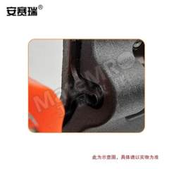 安赛瑞 果树嫁接剪刀刀片 510408 个  