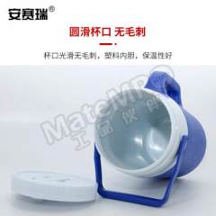 安赛瑞 兽用精液采精杯颜色随机发 510499 个  