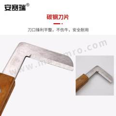 安赛瑞 牛用修蹄钳 540004 个  