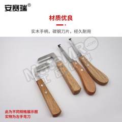 安赛瑞 牛用修蹄钳 540004 个  