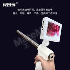 安赛瑞 牛可视输精枪 540052 个  