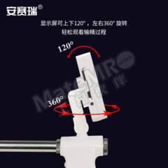 安赛瑞 牛可视输精枪 540052 个  