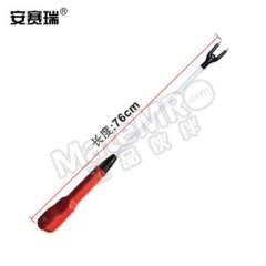 安赛瑞 赶猪棒 530031 盒  