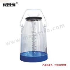 安赛瑞 挤奶桶盖子 540029 个  