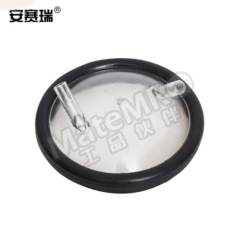 安赛瑞 挤奶桶盖子 540029 个  