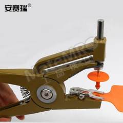 安赛瑞 兽用耳标钳 540026 个  