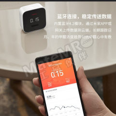 霍尼韦尔 甲醛测试仪   个 0.01mg/m³ 感应式  