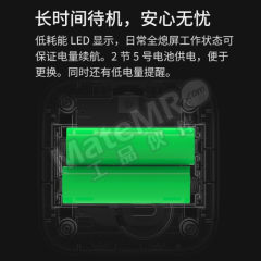 霍尼韦尔 甲醛测试仪   个 0.01mg/m³ 感应式  