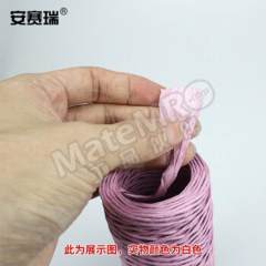 安赛瑞 带铁丝纸绳 531232 卷  