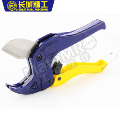 长城精工 管子割刀 C429302 把 42mm 优质塑钢  