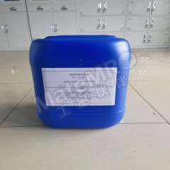 众远 浆液表面改性剂 SXZY-X301 桶  