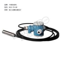 卡创自动化 投入式静压液位计 BGS-TR-08 台  