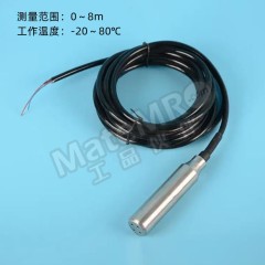 卡创自动化 投入式静压液位计 BGS-TR-08 台  