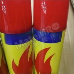 鑫茂 便携用丁烷气瓶 BDP-250 瓶  