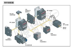 协顺 接触器 Q AF750-30-22 个  