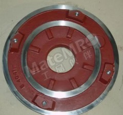 强能 后护板 Q 700DT-A90 15515 件  