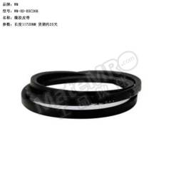 WM 给煤机皮带 WM-HD-BSC26B 条  