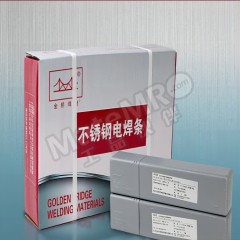 金桥 不锈钢焊条 A412 Φ3.2 千克  