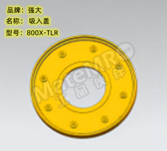 强大 吸入盖 800X-TLR 件  