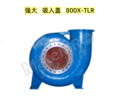 强大 吸入盖 800X-TLR 件  