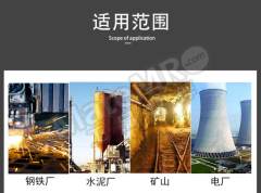 邦能 手提工具箱   个  