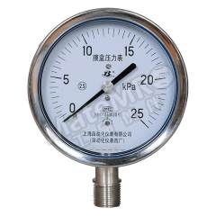 上自仪 膜盒压力表(铜) YE-150/-0.8~0.8kPa/G1/2 个  