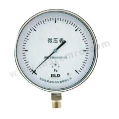 布莱迪 旋紧式不锈钢防腐膜盒压力表 YEF070.AH.504 只  