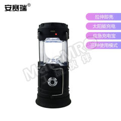 安赛瑞 太阳能马灯 12317 台  