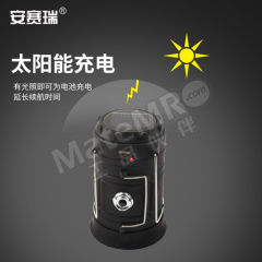 安赛瑞 太阳能马灯 12317 台  