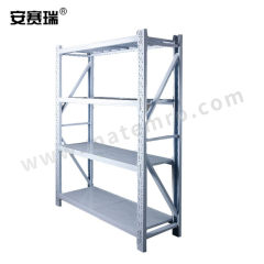 安赛瑞 货架 13319 个  